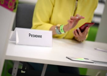 Нейросети знакомятся с резюме