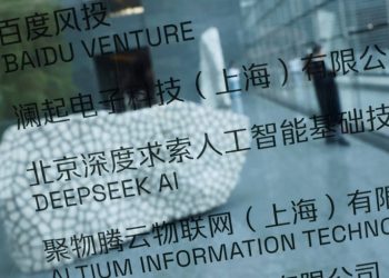 Нейросети вступили в противостояние