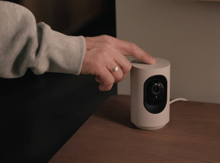 «Особое внимание создатели уделили приватности»