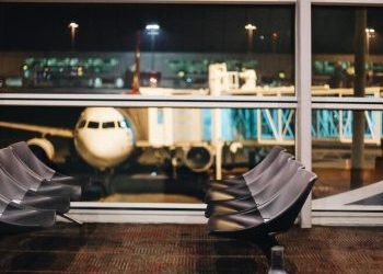 VIP-зал в аэропорту Велана (Мале) — комфорт перед вылетом