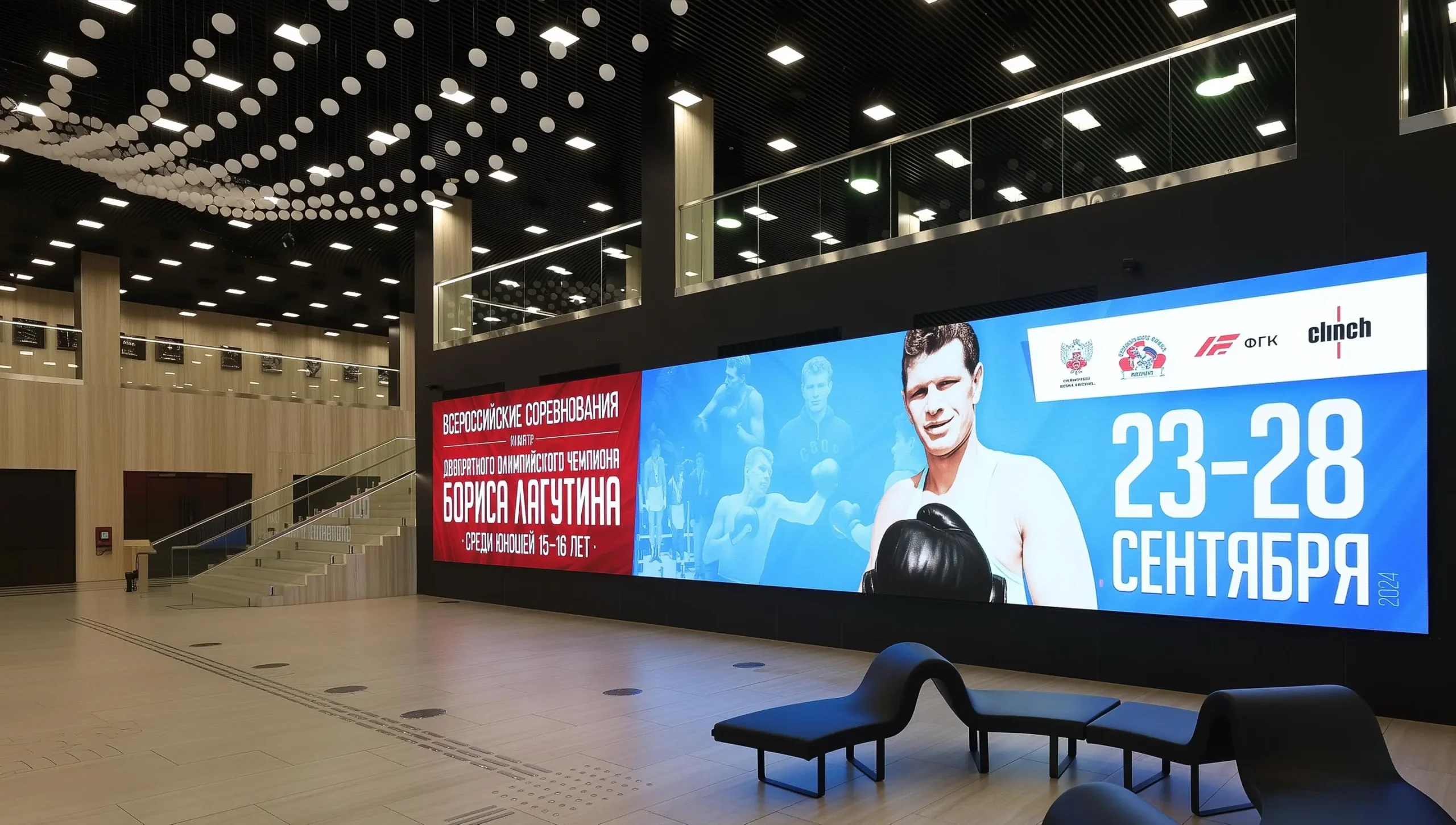 Сколько потребляет светодиодный экран: расчёт энергопотребления и способы снизить расходы