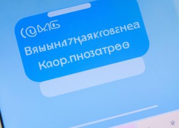 Сервисы SMS-рассылок: инструменты маркетинга и коммуникации