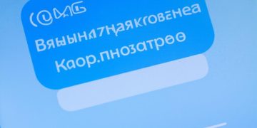 Сервисы SMS-рассылок: инструменты маркетинга и коммуникации