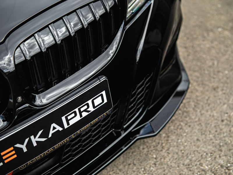 Услуги антихром: что это, зачем нужны и как выбрать исполнителя