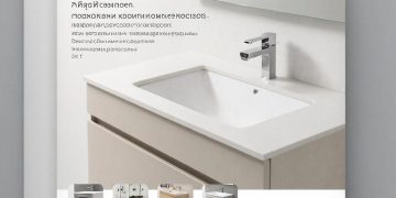 Продвижение сайтов: полный гид по SEO и интернет-маркетингу в 2026 году