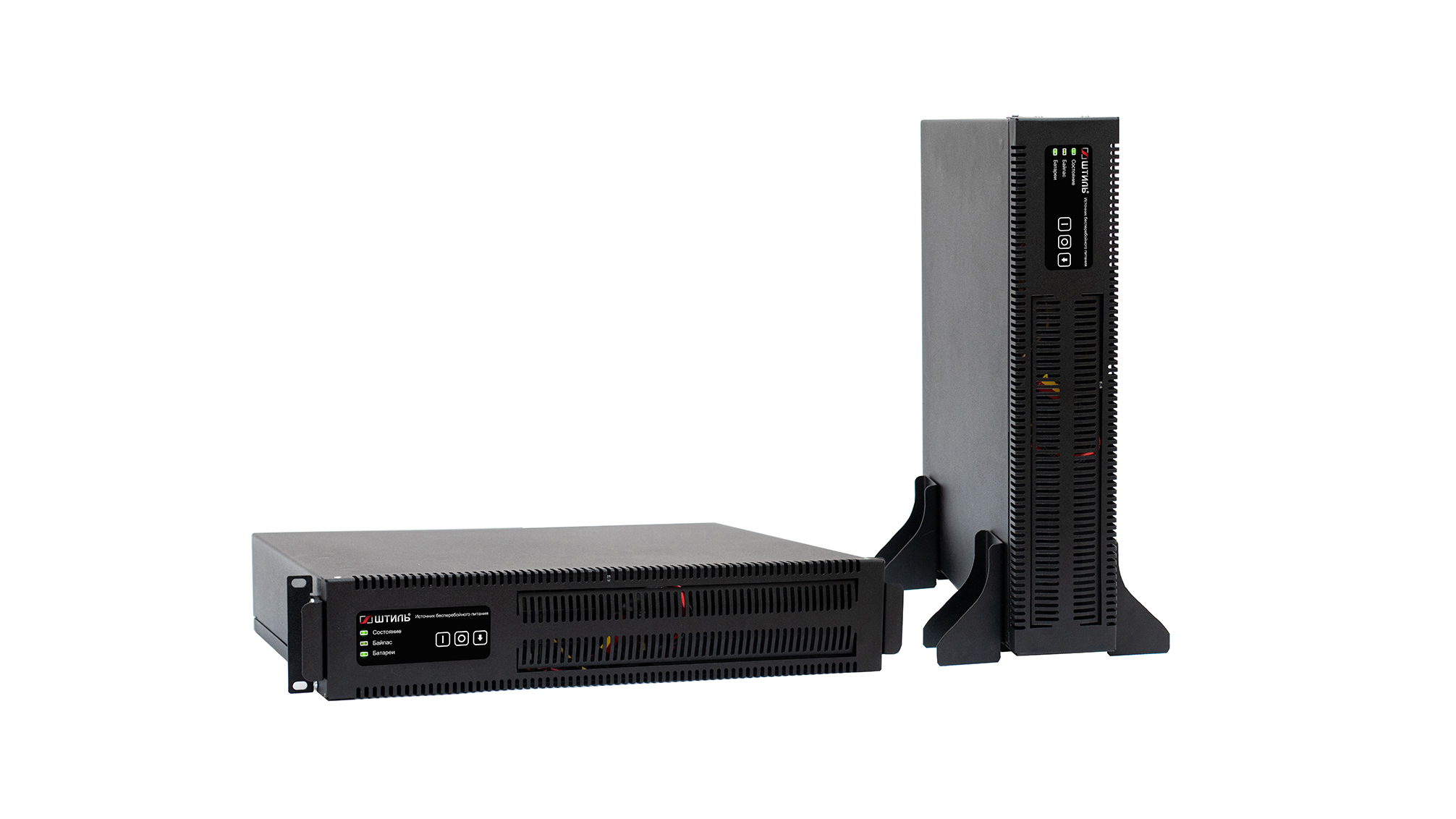 Как работает бесперебойник для компьютера: принципы, типы и выбор ИБП